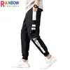 Pantalons pour hommes Rainbowtouches 2021 Nouveau sport en vrac Cravate-pied Casual Fitness Pantalon à neuf points Tendance de la mode pour hommes Vêtements Harem Cargo Pantalon T220909