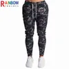 Pantaloni da uomo Rainbowtouches Leggings fitness da uomo Asciugatura rapida Splicing Side Stripe Large Pocket Camouflage Pantaloni sportivi T220909