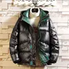 Men's Down Parkas 2022 New Winter Casat Down Jacket Men's Corean Version Trend Hooded Compolado Bande