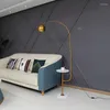 Floor Lamps Fishing Study Nordic Vertical Lighting Simple Modern Bedroom For Living Room Foot Switch Floors Lamp Feiguang