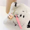 Nyckelringar Sile Pearl Milk Tea Söt nyckelring Luxury Kawaii Keychains For Ladies Girls Bag Car AirPods Charm Accessories Gift Nyckelringar T220909