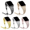 Diamant armband damesriem verstelbare kettinglengte voor appelhorlogeband 45 mm 41 mm 40 mm 44 mm 38 mm 42 mm roestvrijstalen horlogeband Iwatch -serie 8 7 SE 6 5 4 3