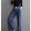 Женские джинсы уиз 202 Эластичные женские брюки с высокой талией.