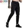 Men's Pants Rainbowtouches 2021 All Seasons Fitness Men Side Stripe Zip Pocket Pencil Sports Elastic Casual Pants Superior Quality T220909