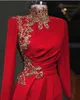 2022 Evening Dresses Wear Mermaid High Neck Arabic Red Sexy Long Sleeves Gold Lace Crystal Beads Prom Dress Formal Party Second Reception Gowns