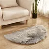 Carpets Semicircular Soft Artificial Sheepskin Rug Chair Cover Bedroom Mat Wool Warm Hairy Carpet Seat Textil Fur Area Rugs