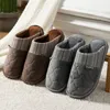 Winter Padded Cotton Slippers Indoor Warm And Comfortable Foot Massage Floor Mute Factory Direct Sale