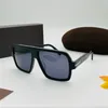 Классические мужские солнцезащитные очки Retro