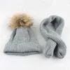 Caps hoeden topi beanie musim dingin rajut benang inti lembut tot annak perempuan anak lakilaki topi pompom bulu rakun asli dan SE9321407