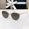 tasarımcı kadın güneş gözlüğü Yansıma Önleyici Moda Güneş gözlüğü Marka Kare Gözlük Klasik Zincir tapınaklar güneş gözlüğü toptan moda gözlük çerçevesi mens CH5448