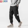 Мужские брюки Rainbowtouches Fashion Brand Men's Men's Cargo Hats