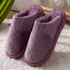 Winter Padded Cotton Slippers Indoor Warm And Comfortable Foot Massage Floor Mute Factory Direct Sale