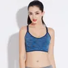 Yoga Outfit Women's Sportswear Sexy Jogging Bra Without Crop Fitness Top Tank Suit For Gym Running Female Active Execise Vest