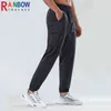 Men's Pants Rainbowtouches 2022 Summer Men's Outdoor Fitness Pants Ice Silk Quick Drying Breathable Large Pocket Cargo Pants T220909