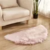 Carpets Semicircular Soft Artificial Sheepskin Rug Chair Cover Bedroom Mat Wool Warm Hairy Carpet Seat Textil Fur Area Rugs