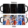 Super Goku Thermal Magic Color Change 11oz Ceramic Tea Cup Coffee Cup Friend Birthday Gift