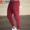 Men's Pants Rainbowtouches Gym Four Seasons Men Pencil Sweatpants Slim Casual Running Fitness Pants 100%Cotton T220909