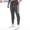 Herrbyxor Rainbowtouches 2022 Fashion Classic New Brand Mens Pants Outdoor Sports Sweatpants Byxor Joggar Safari Style Men Fitness T220909