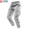 Pantalones de hombre Rainbowtouches Pantalones de fitness casuales para hombre Hebilla de doble fila Apertura de pie Color sólido Bolsillo grande Pantalones deportivos de carga T220909