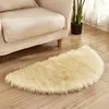 Carpets Semicircular Soft Artificial Sheepskin Rug Chair Cover Bedroom Mat Wool Warm Hairy Carpet Seat Textil Fur Area Rugs