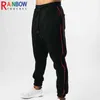 Herenbroek Rainbowtouches 2021 Nieuwe lente en zomer casual training lopende sportbroeken heren mode pure katoen aangepaste broek T220909