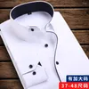 Casual shirts voor heren heren voor heren met lange mouwen Heren Business Leisure Professionele werkkleding Zuiver wit