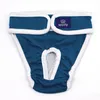 Dog Apparel Pet Diaper Physiological Pants Washable Female Shorts Soft Panties Sanitary S-2XL