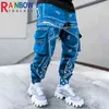 Pantaloni da uomo Rainbowtouches Cargo 2022 Nuovi pantaloni della tuta Mens Tasca con zip Uomo Bandana Pattern Pantaloni da corsa in tessuto T220909