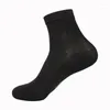 Men's Socks 10 Pairs Grey Cotton Medium Tube Short Men Spring Summer Breathable Foundation Stockings Solid Color