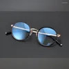 Zonnebrillen Frames Koreaans merk Titanium ronde retro lichtgewicht brillen
