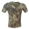 T-shirt da uomo di alta qualità 2022 Outdoor Summer Camouflage Collant Manica corta Stretch Bodybuilding Jersey Quick Drying Python Texture