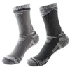 Chaussettes de sport RB037 hommes / femmes Randonnée en plein air / ski