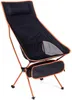كرسي التخييم المحمول في الهواء الطلق أوكسفورد القماش القابل للطي مطول مقعد التخييم لصيد الشواء المهرجان نزهة الشاطئ كرسي للغاية