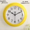 Wall Clocks Silent White Clock Bathroom Modern Waterproof Household Creative Office Kitchen Secret Stash Saat Home Decor