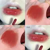 Lip Gloss Mirror Glaze Cosmetic Moisturizing Liquid Lipstick Non-stick Cup Long Lasting Sexy Women Tint Makeup