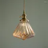 Pendant Lamps Glass Light Nordic Lamp Copper Brass Creative Minimalist E27 Transparent Lampshade For Restaurant