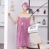 Handduk Madam Superfine Fiber 2-Piece Bath Set Hair Dying Cap Tube Top Brodery Dress Quick Dry Super Absorbent Soft Suit