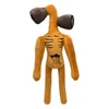 Сирена голова плюшевая игрушечная кукла Kawaii Cart Cat Dog Animal Fainted Toys Monster Monster Colect Collect