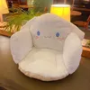 Plüschpuppen 45 cm Sanriod Kawaii Cartoon Anime Serie Cinnamoroll Kuromi Taille Kissen Sitz Puppe Baby Junge Mädchen Urlaub Geschenk 220909