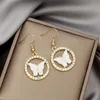 패션 멀티 컬러 껍질 나비 매달린 귀걸이 새로운 귀여운 CZ 지르콘 서클 귀걸이 파티 인 Jewelry