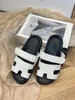 Designer woman gold versatile Roman men sandals leather black white camouflage beach shoes rubber soles sport tn casual slipper Splint with box dustbag size35-45