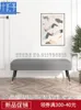 Clothing Storage Light Luxury Bench Leather Stool Shoe Replacement Rectangular Nordic Sofa Bed End Store Dining Table