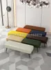 Clothing Storage Light Luxury Bench Leather Stool Shoe Replacement Rectangular Nordic Sofa Bed End Store Dining Table