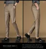 Men's Suits Summer Suit Pants Men Red Black Khaki Flat Formal Office Wear Smart Business Official Mens Dress Trousers For Clothing 2022