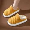 Pantoufles en coton d'hiver pour femmes à la mode loisirs maison intérieur antidérapant sol thermique semelle épaisse chaussures en peluche