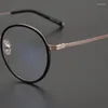 Zonnebrillen Frames Koreaans merk Titanium ronde retro lichtgewicht brillen