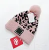 2022 New Fashion Women Winter Hats Leopard Knitted Beanies Caps Hair Ball Thick Girls Winter Warm Hat