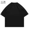 T-shirt da uomo T-shirt oversize hip-hop da uomo T-shirt con stampa aliena con un occhio solo Harajuku T-shirt donna Streetwear Cotone manica corta allentata T-shirt Estate T220909