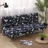 Stol täcker härlig svart spandex hjärttryckt soffa täckning för vardagsrumsmöbler skyddssektionssoffa utan armstöd