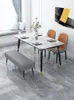 Ubranie Storage Lekkie luksusowe ławkę skórzaną stołek zamiennik butów prostokątny nordycki sofa stół do jadalni